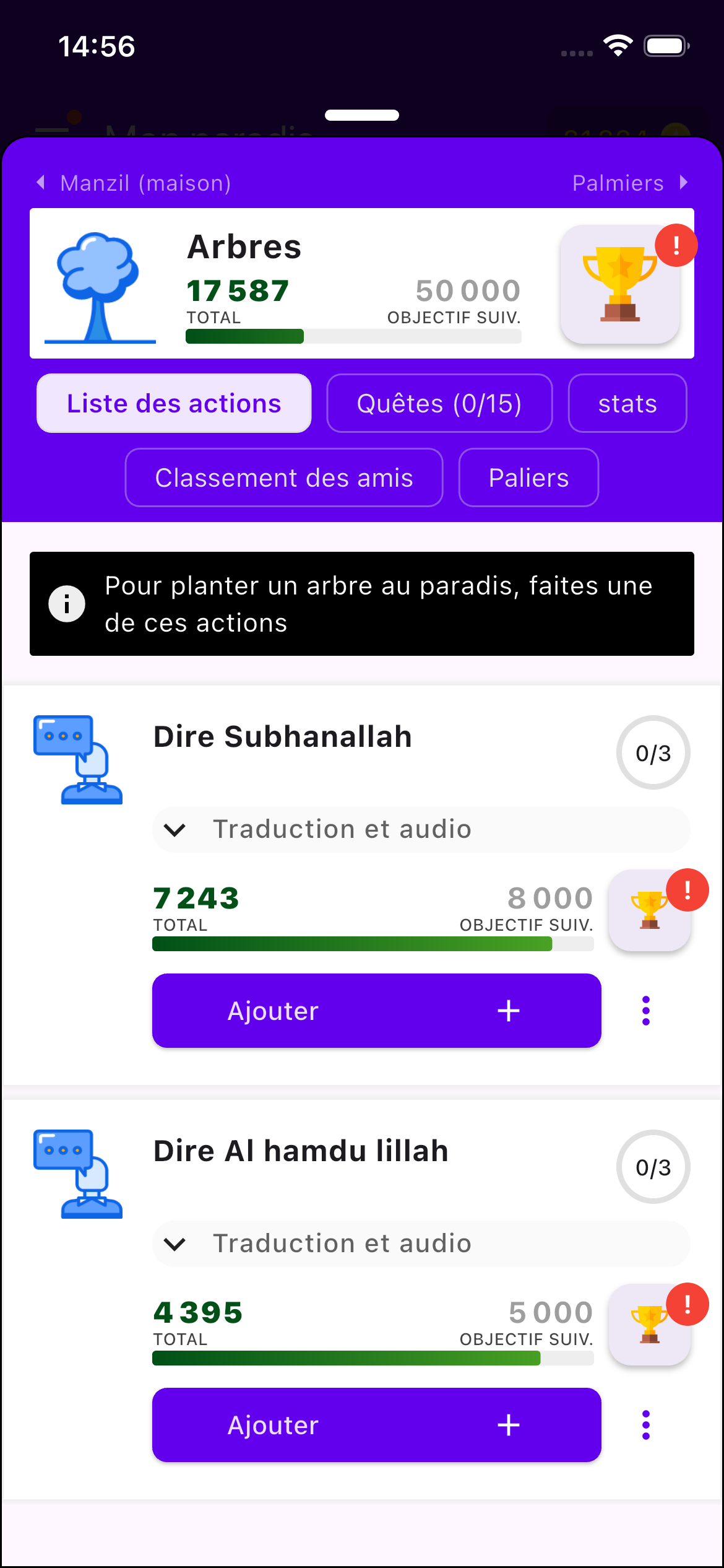 Capture de l’application Jannaty affichant les actions et récompenses